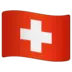 Σημαία Ελβετίας