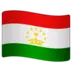 Tadžikistanin Lippu
