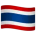 Thaimaan Lippu