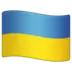 Vlag Van Oekraïne