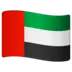संयुक्त अरब अमीरात का झंडा