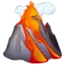Ηφαίστειο