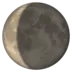 Lua na segunda falcada
