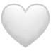 Λευκή Καρδιά