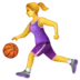 여자 농구 선수