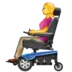 坐在电动轮椅上的女人