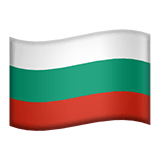 Bandeira da Bulgária nos iOS iPhones e macOS da Apple