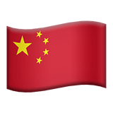 Flag: China on Apple