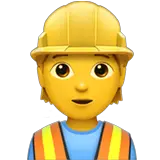 Construction Worker Emoji on Apple macOS and iOS iPhones