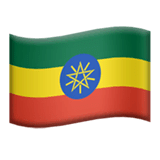 Bandeira da Etiópia nos iOS iPhones e macOS da Apple