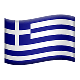 Флаг Греции Эмодзи на Apple macOS и iOS iPhone