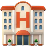 🏨 Hotel Emoji en Apple macOS y iOS iPhones