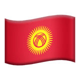 🇰🇬 Bandera de Kirguistán Emoji en Apple macOS y iOS iPhones