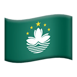 🇲🇴 Flagge von Macau Emoji auf Apple macOS und iOS iPhones