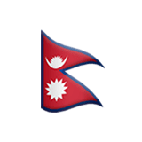 Flag: Nepal Emoji on Apple macOS and iOS iPhones