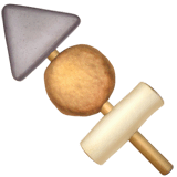Oden Emoji on Apple macOS and iOS iPhones