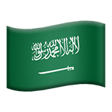 Bandeira da Arábia Saudita on Apple