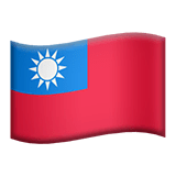 Flagge von Taiwan Emoji auf Apple macOS und iOS iPhones
