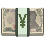 Банкноты иен Эмодзи на Apple macOS и iOS iPhone