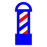 Barber Pole Emoji in Docomo