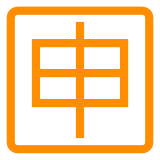 Símbolo japonés que significa “solicitud” Emoji Docomo