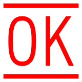 🆗 Знак «окей» на английском Эмодзи в Docomo