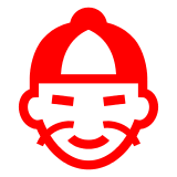 Uomo con copricapo cinese Emoji Docomo