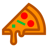 🍕 Pizza Émoji sur Docomo