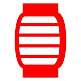 Red Paper Lantern Emoji in Docomo