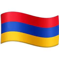 🇦🇲 Флаг Армении Эмодзи на Facebook