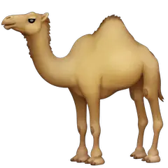 Camel Emoji on Facebook