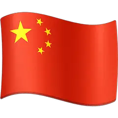 Bandera de China on Facebook