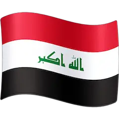Flagge von Irak Emoji Facebook