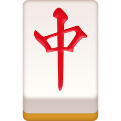 Pièce de mahjong représentant un dragon rouge Émoji Facebook