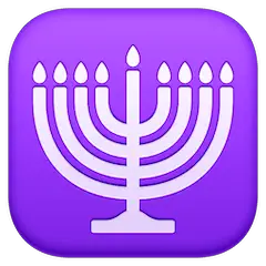 Menorah on Facebook