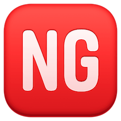 🆖 Znak Ng (Niedobrze) Emoji Na Facebooku