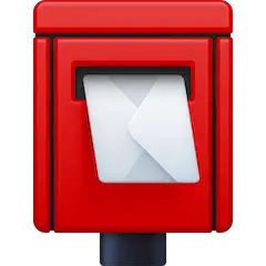 Postbox on Facebook