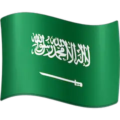 Saudiarabisk Flagga on Facebook