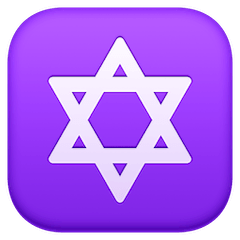 यहूदी धर्मचिह्न on Facebook