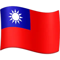Flagge von Taiwan Emoji Facebook