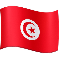 Drapeau de la Tunisie Émoji Facebook