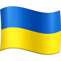 🇺🇦 Bandera de Ucrania Emoji en Facebook