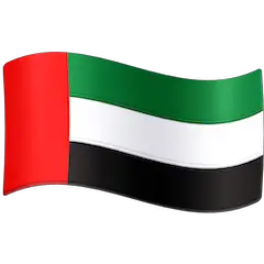Bandera de Emiratos Árabes Unidos Emoji Facebook