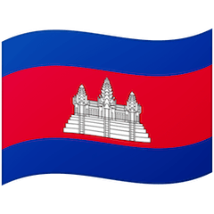 Bandiera della Cambogia Emoji Google Android, Chromebook