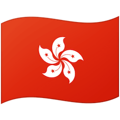 Флаг Гонконга Эмодзи на Google Android и Chromebook