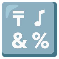 Invoersymbool Voor Symbolen on Google