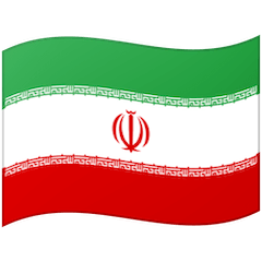 Flagge von Iran Emoji Google Android, Chromebook