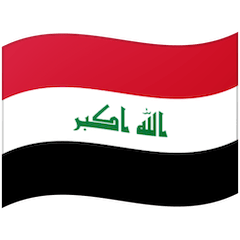 Флаг Ирака Эмодзи на Google Android и Chromebook