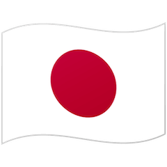 🇯🇵 Флаг Японии Эмодзи на Google Android и Chromebook