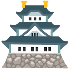 🏯 Castelo japonês Emoji nos Google Android, Chromebooks